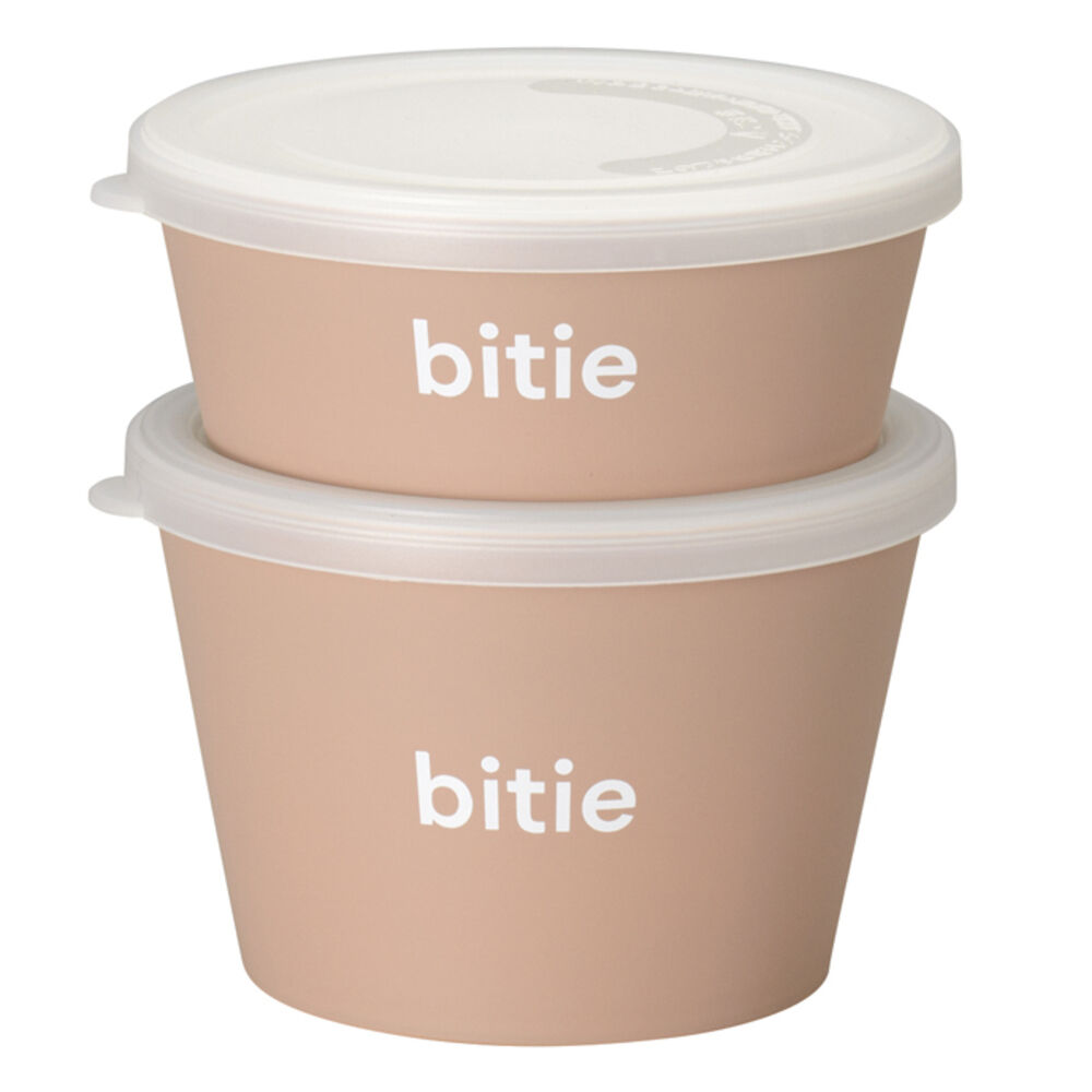 BACKYARD FAMILY「デリカップ 日本製 お弁当 通販 お弁当箱 レンジ可 2個セット 電子レンジOK 食洗機OK」|食器・キッチングッズ|ベージュ1