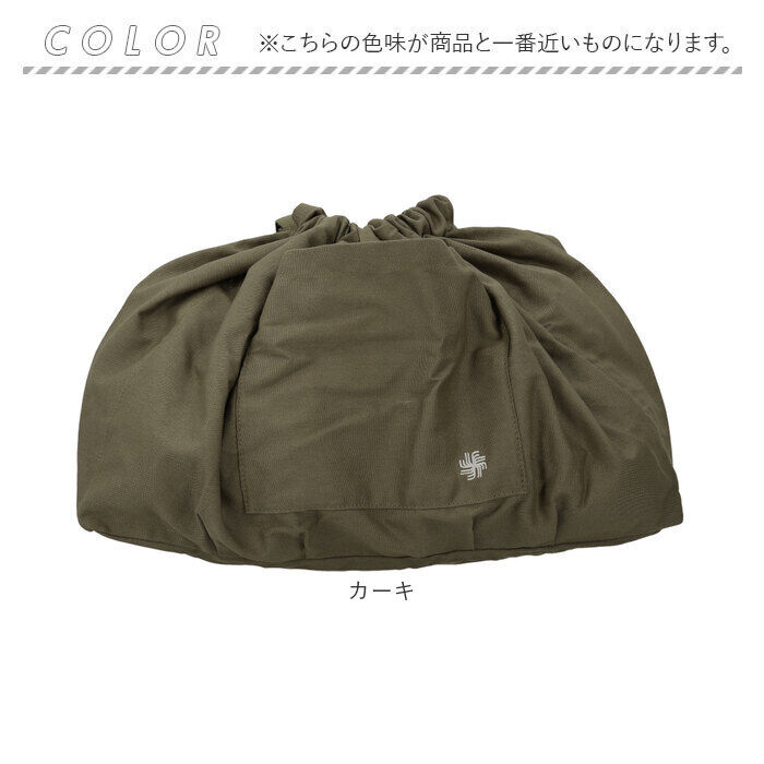 BACKYARD FAMILY「トートバッグ 大きめ 2way 通販 リュック トートバック エコバッグ レジカゴ バックパック」|トートバッグ|