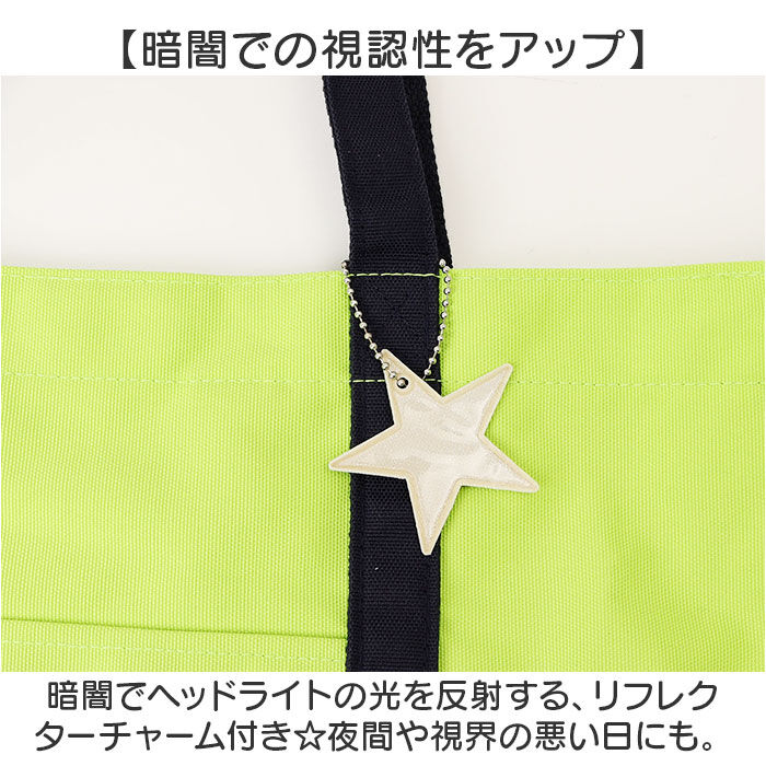 BACKYARD FAMILY「レッスンバッグ マチ付き 2way 通販 手提げバッグ 小学校 トートバッグ 手提げかばん」|その他|