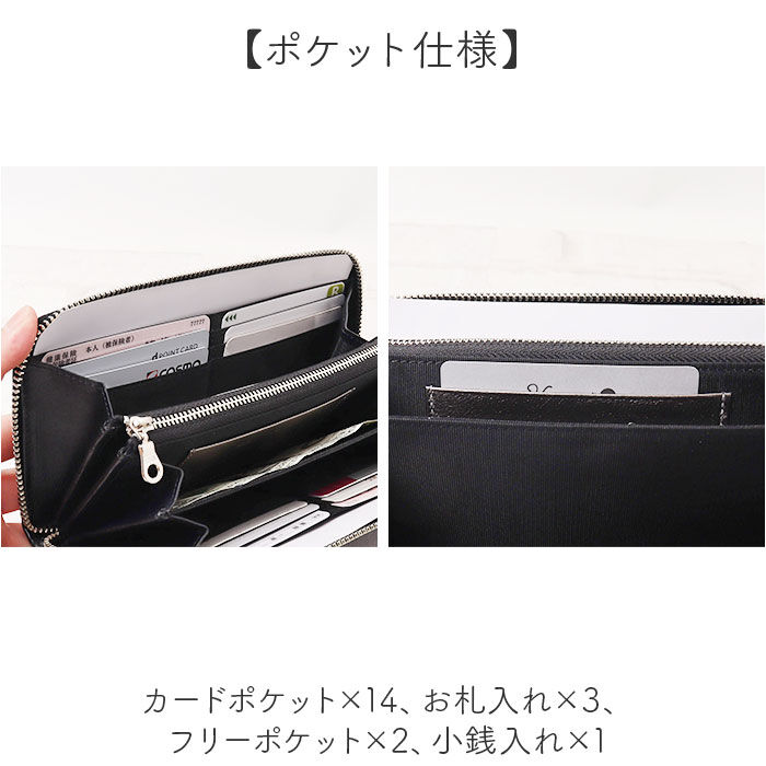 BACKYARD FAMILY「サンリオ クロミちゃん 財布 大人 87131 通販 クロミちゃんグッズ 長財布 長サイフ」|財布|