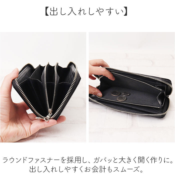 BACKYARD FAMILY「サンリオ クロミちゃん 財布 大人 87131 通販 クロミちゃんグッズ 長財布 長サイフ」|財布|