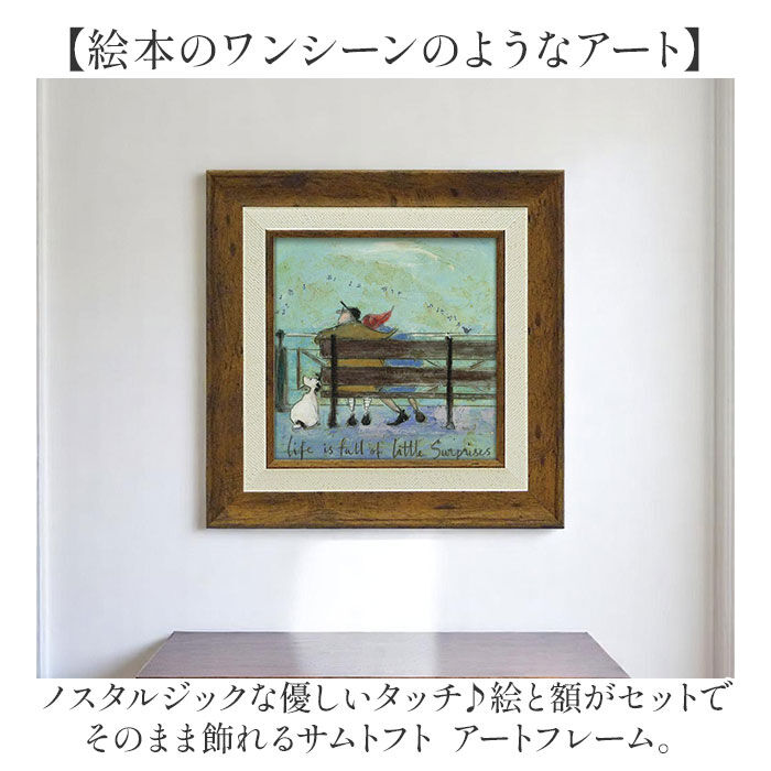 BACKYARD FAMILY「アートフレーム 通販 サムトフト SamToft 壁飾り 壁掛けアート インテリア モダン 絵画」|その他|