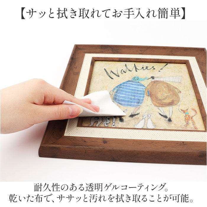 BACKYARD FAMILY「アートフレーム 通販 サムトフト SamToft 壁飾り 壁掛けアート インテリア モダン 絵画」|その他|