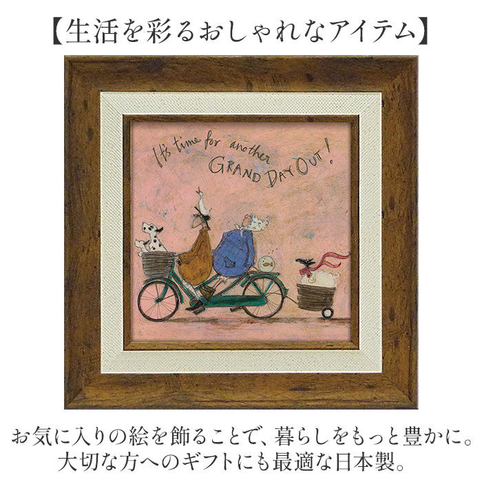 BACKYARD FAMILY「アートフレーム 通販 サムトフト SamToft 壁飾り 壁掛けアート インテリア モダン 絵画」|その他|