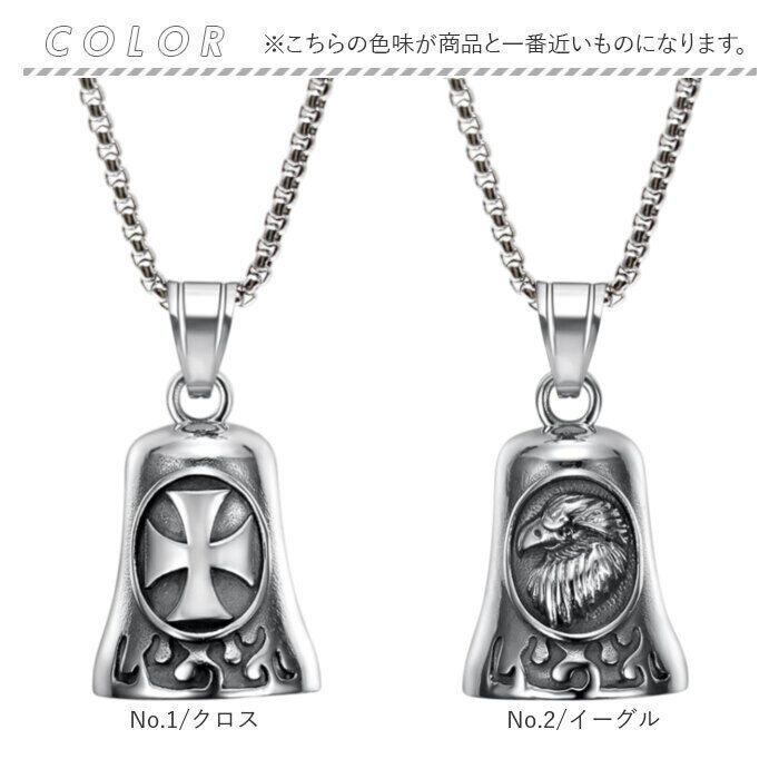 BACKYARD FAMILY「ネックレス ステンレス メンズ 通販 ロングネックレス メンズネックレス ペンダント」|その他|