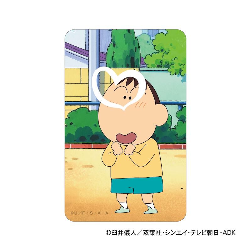 BACKYARD FAMILY「クレヨンしんちゃん グッズ 通販 ステッカー シール ステッカーシール まじかる百貨店ステッカー」|その他|