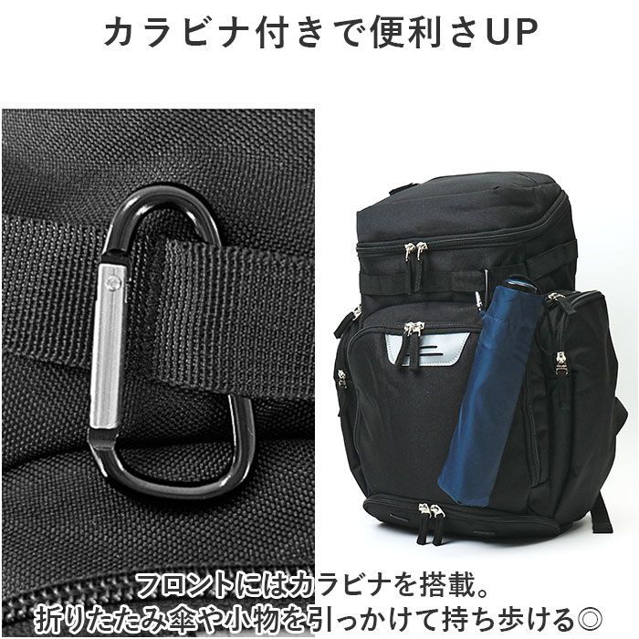 BACKYARD FAMILY「バスケリュック 通販 バスケットバッグ バスッケットボール 野球バック ベースボールバッグ」|リュック|