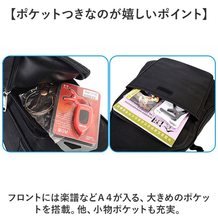 BACKYARD FAMILY「ギターケース ギター 通販 ギターバッグ ギターバック ギグバック ギグバッグ ケース 手提げ」|その他|