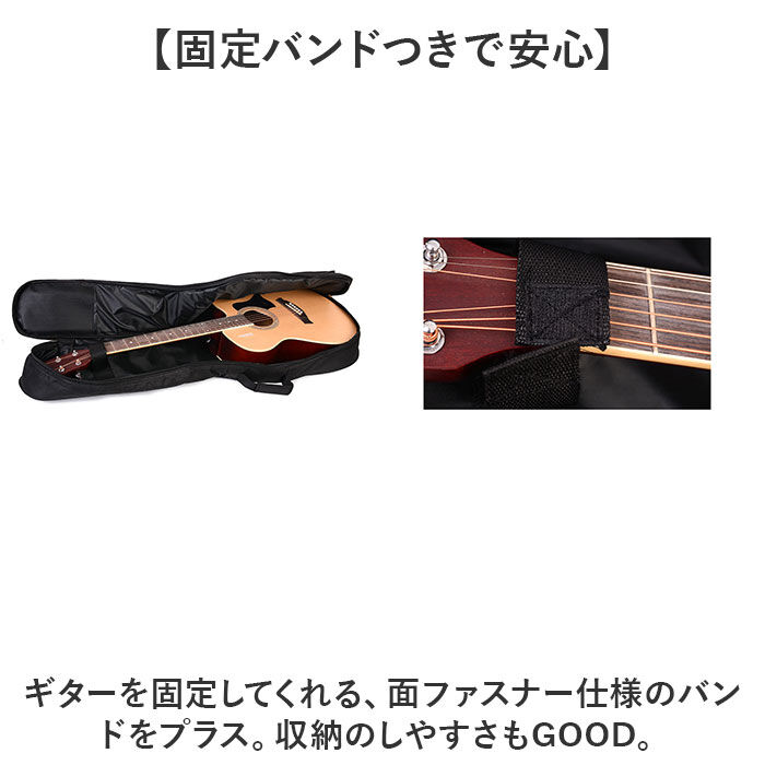 BACKYARD FAMILY「ギターケース ギター 通販 ギターバッグ ギターバック ギグバック ギグバッグ ケース 手提げ」|その他|