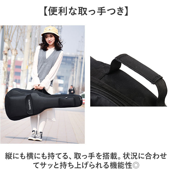 BACKYARD FAMILY「ギターケース ギター 通販 ギターバッグ ギターバック ギグバック ギグバッグ ケース 手提げ」|その他|