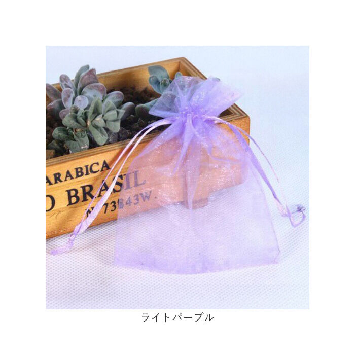 BACKYARD FAMILY「オーガンジー 巾着 100枚 通販 巾着袋 100枚セット ラッピング 袋 オーガンジーポーチ」|その他|