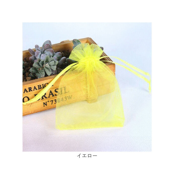 BACKYARD FAMILY「オーガンジー 巾着 100枚 通販 巾着袋 100枚セット ラッピング 袋 オーガンジーポーチ」|その他|