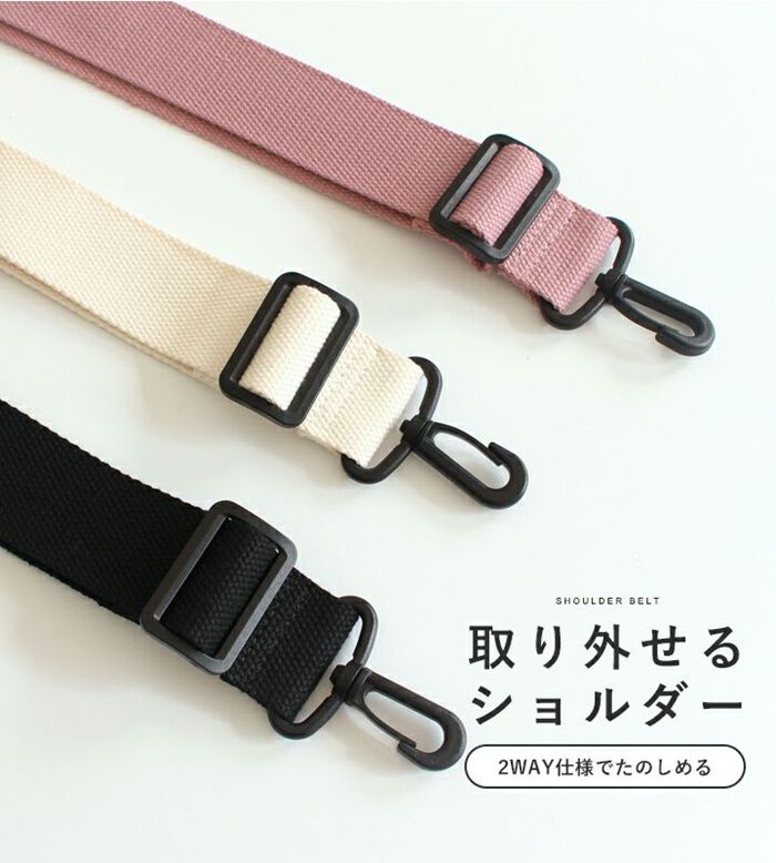 BACKYARD FAMILY「lizdays リズデイズ ショルダーバッグ lz-70615 通販 ミニショルダーバッグ」|ショルダー・メッセンジャー|