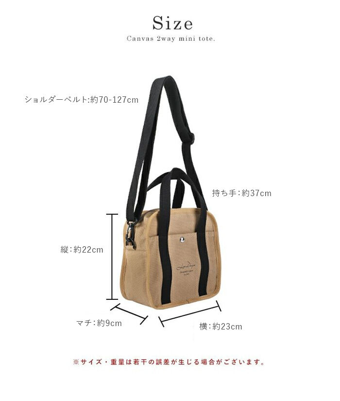 BACKYARD FAMILY「lizdays リズデイズ ショルダーバッグ lz-70615 通販 ミニショルダーバッグ」|ショルダー・メッセンジャー|