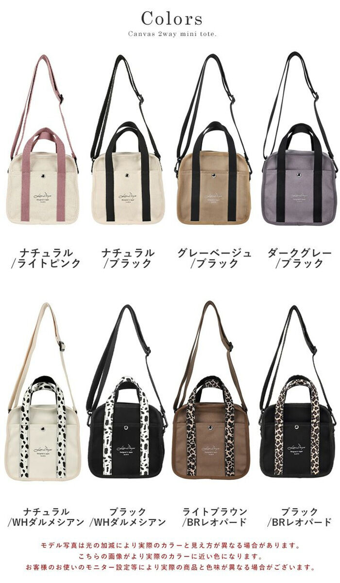 BACKYARD FAMILY「lizdays リズデイズ ショルダーバッグ lz-70615 通販 ミニショルダーバッグ」|ショルダー・メッセンジャー|