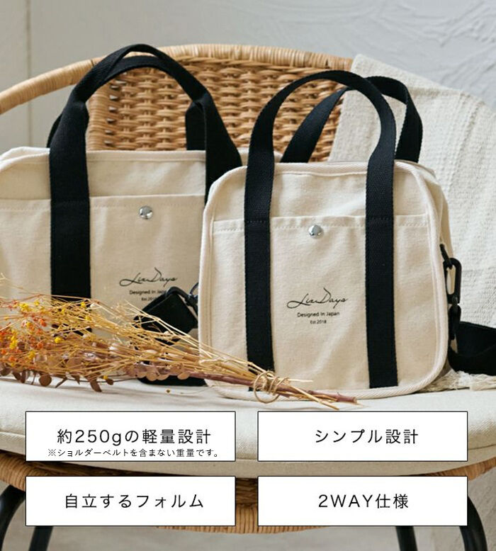 BACKYARD FAMILY「lizdays リズデイズ ショルダーバッグ lz-70615 通販 ミニショルダーバッグ」|ショルダー・メッセンジャー|