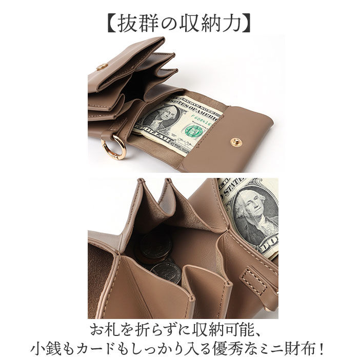 BACKYARD FAMILY「Rename 財布 革 二つ折り 通販 リネーム RPL24050 二つ折り財布 ミニ財布 革財布」|財布|