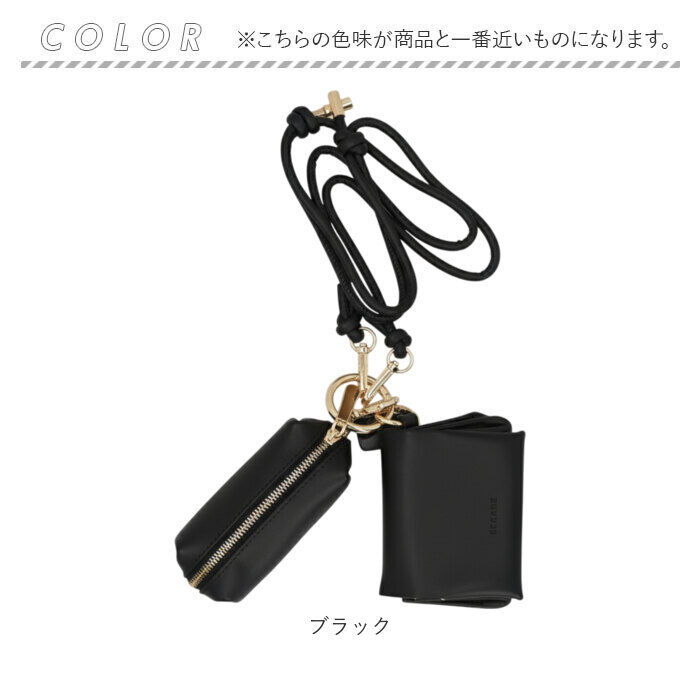 BACKYARD FAMILY「Rename ストラップ付 財布 通販 リネーム RSL24080 二つ折り財布」|財布|