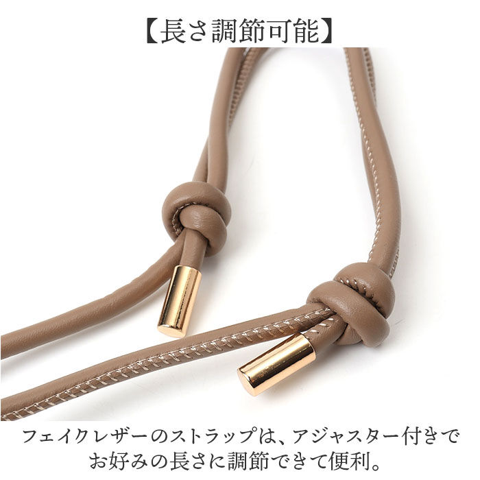 BACKYARD FAMILY「Rename ストラップ付 財布 通販 リネーム RSL24080 二つ折り財布」|財布|