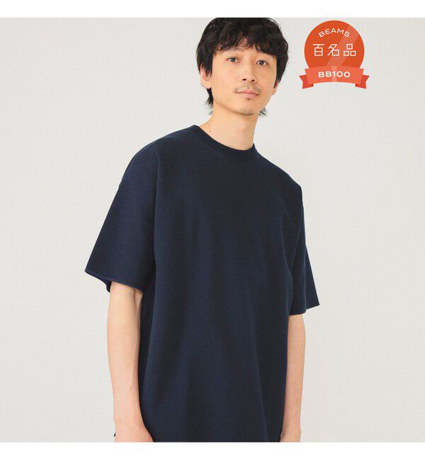 BEAMS「BEAMS / カノコ天竺 クルーネック」|スウェット・ジャージ|NAVY