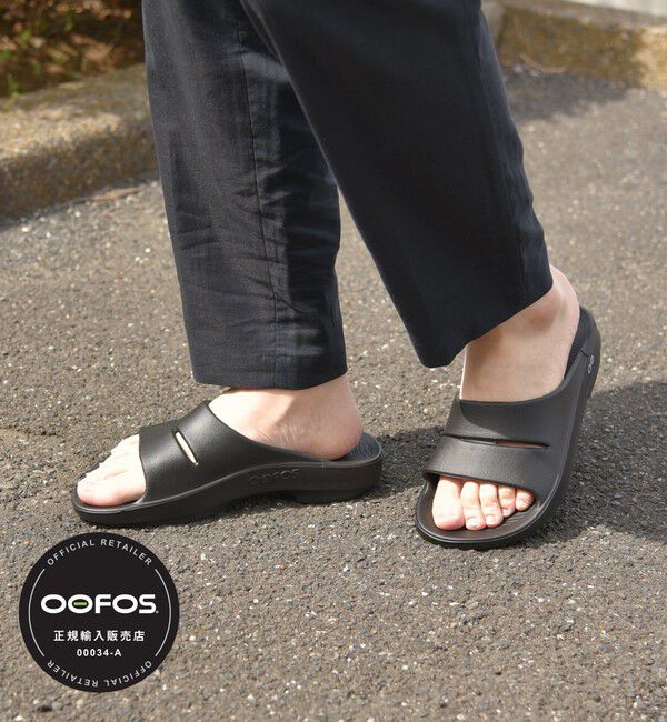 SHIPS any「OOFOS: OOahh/ウーアー リカバリーサンダル 25SS◇」|サンダル|