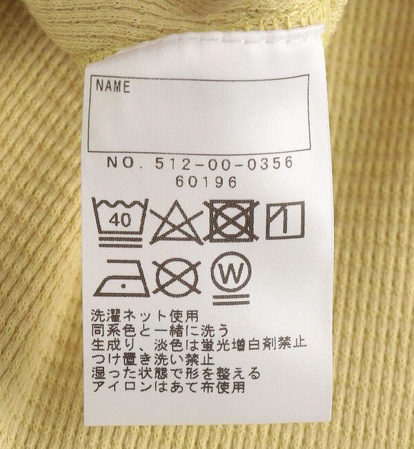 SHIPS KIDS「SHIPS KIDS:100～130cm / ワッフル 7分袖 カットソー」|Tシャツ・カットソー|