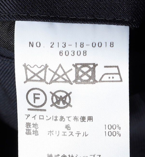 SHIPS Colors 「SHIPS Colors:CANONICO PERENNIALソリッドパンツ(セットアップ対応可能)」|スラックス|