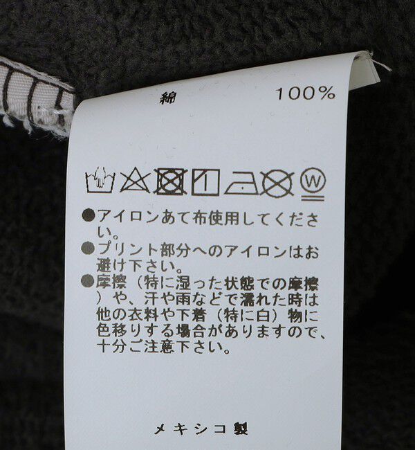 SHIPS「western hydrodynamic research: CIRCLE HOODIE」|パーカー|