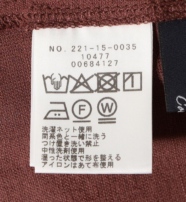 SHIPS Colors 「SHIPS Colors:〈手洗い可能〉カットオフ フリル シャツ」|シャツ・ブラウス|