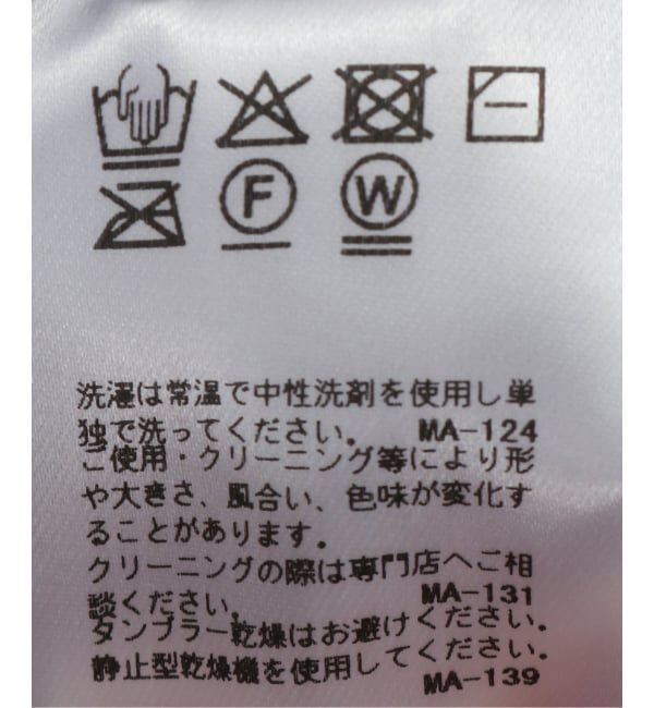  「KIJIMA TAKAYUKI POLY KNIT BB CAP MKNY252905：キャップ」|キャップ・キャスケット|