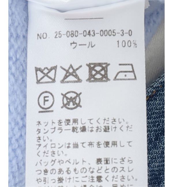  「LUTCHMIAH ART.K302：ニット」|ニット・セーター|