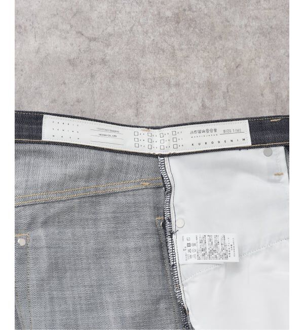  「KURO WIDE SPREAD CROPPED SHORTS 964194：デニムショートパンツ」|デニム|