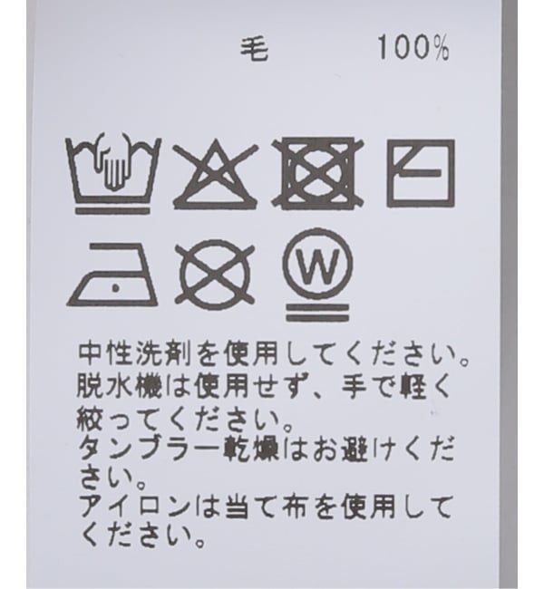 EMILYWEEK「【BASERANGE/ベースレンジ】COSME SHIRT / TTCOS-WR-WI25」|シャツ・ブラウス|