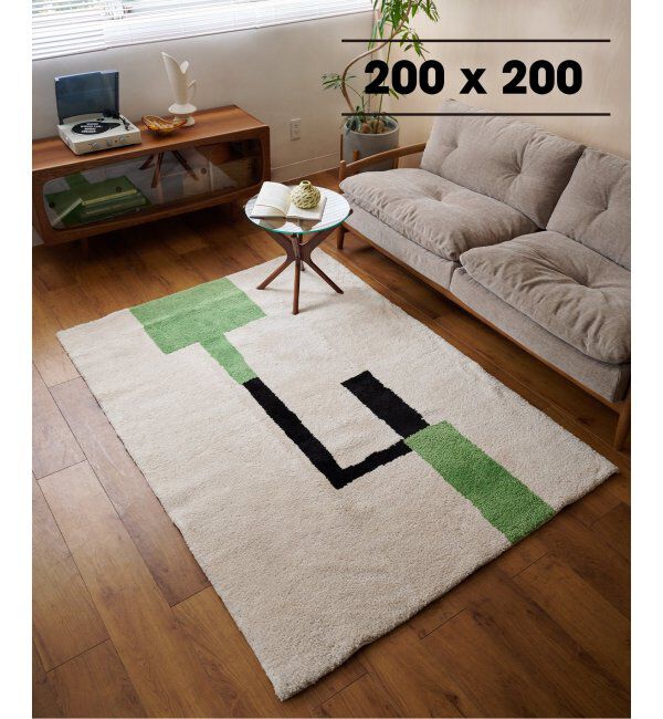 journal standard Furniture「NAVAN RUG 200X200　ナバンラグ」|その他|グリーン