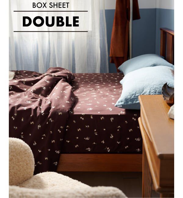 journal standard Furniture「《予約》FLORAL BOX SHEET D　ボックスシーツ ダブル」|その他|ブラウン