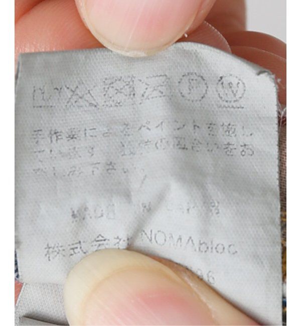 JOINT WORKS「NOMA t.d. / ノーマティーディー. Hand Dyed Denim Work Pants」|デニム|