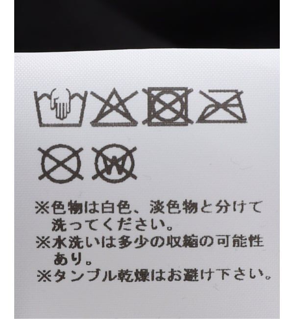 PULP「【Geek Office / ギークオフィス】WEBHOUSE / Kawaii Skull Damage Hoodie Zip-up」|パーカー|