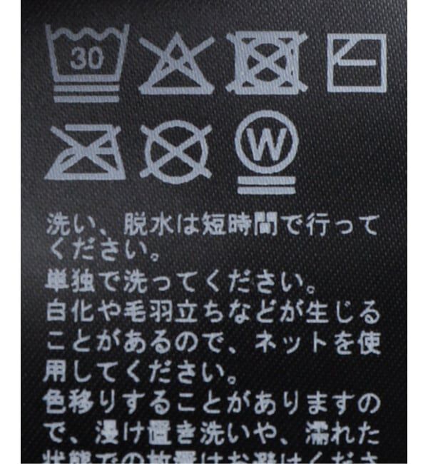 PULP「ARIES / アリーズ RELAPSED HERETIC BABY LS TEE」|Tシャツ・カットソー|