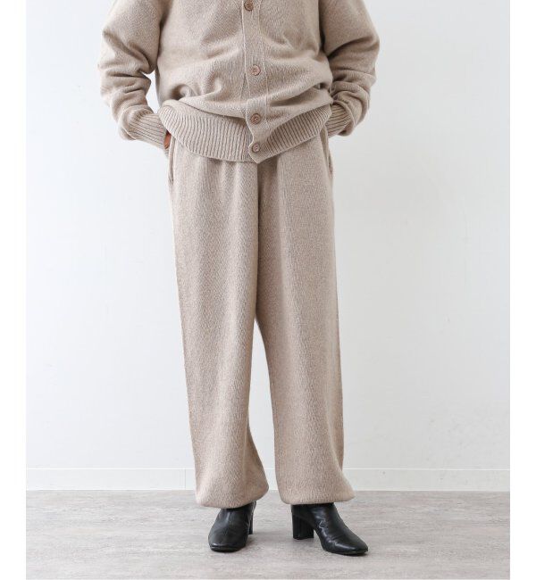 JOURNAL STANDARD「【FOLL / フォル】first-class cashmere knitpants」|その他|