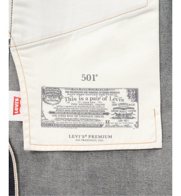 JOURNAL STANDARD relume「《追加4》LEVI&rsquo;S(R)/リーバイス(R) 別注 501(R) Selvedge RIGID L30」|デニム|