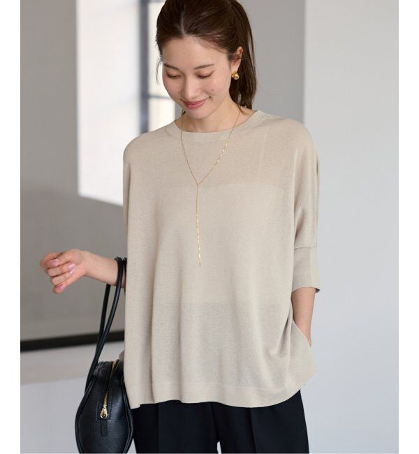 FRAMeWORK「ペーパーミックスポンチョニット」|ニット・セーター|