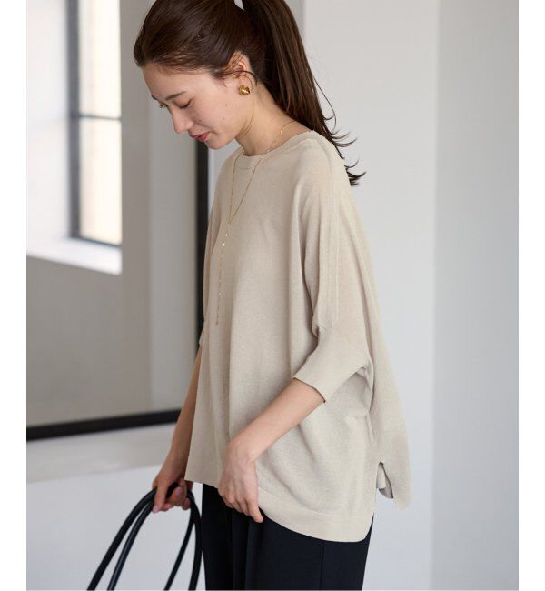 FRAMeWORK「ペーパーミックスポンチョニット」|ニット・セーター|
