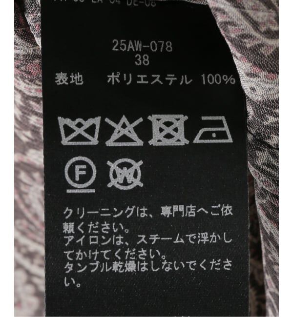 NOBLE「COUTURE D&rsquo;ADAM/クチュールドアダム Stand Collar Dress Paisle」|シャツ・ブラウス|