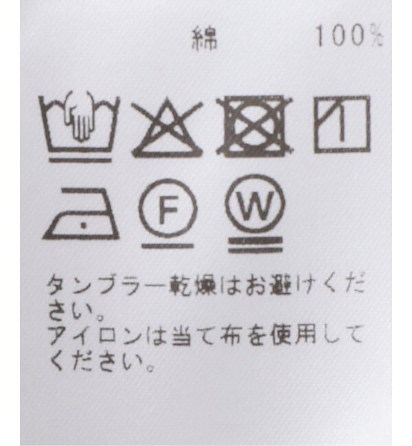 NOBLE「ロールアップチノパンツ」|スラックス|