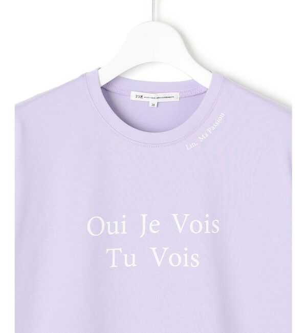 23区「【洗える】カラーロゴ Tシャツ」|Tシャツ・カットソー|