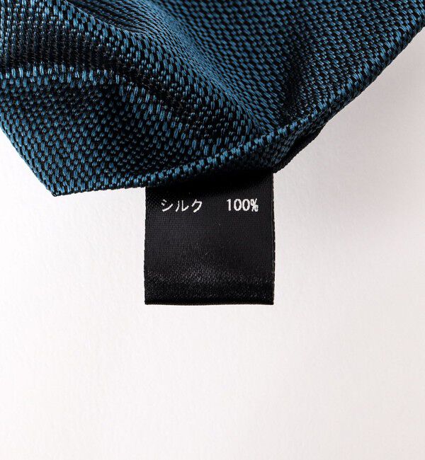 NOLLEY'S goodman「EMME EFFE バスケットソリッド 25SSコレクション」|ネクタイ・蝶ネクタイ|