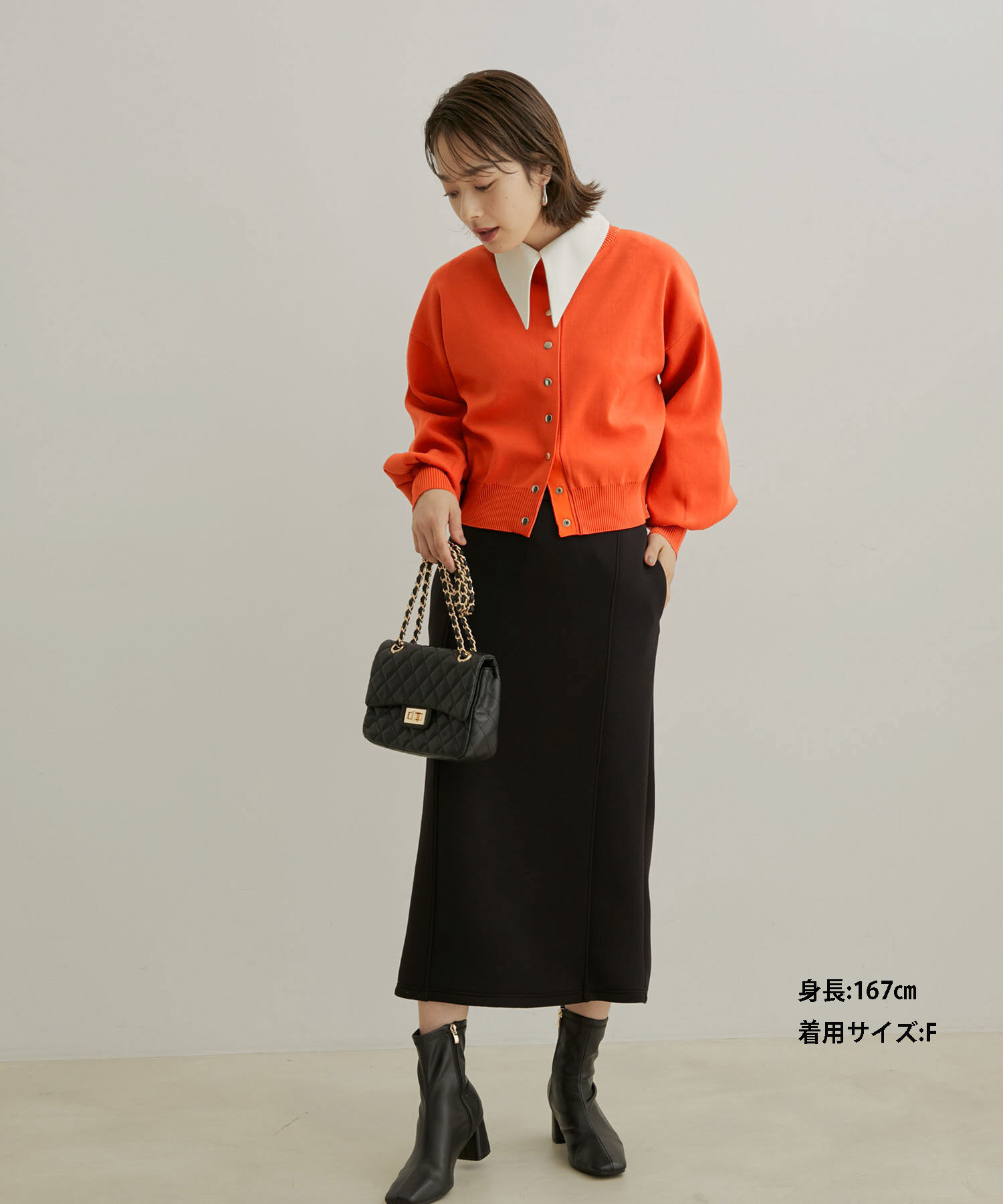 VIS「多釦ニットカラーカーディガン」|カーディガン|