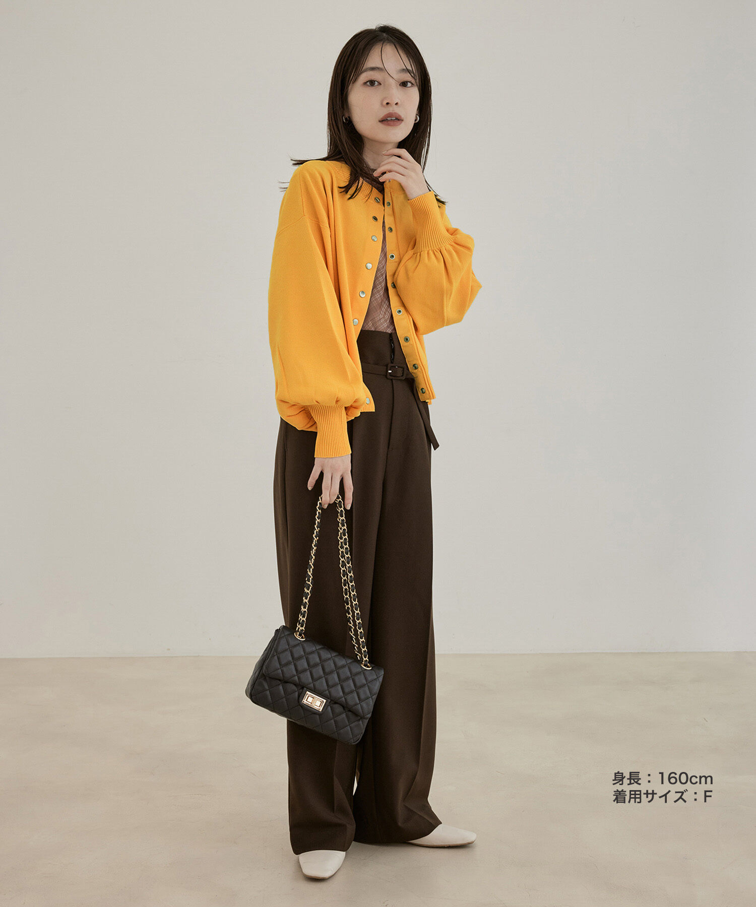 VIS「多釦ニットカラーカーディガン」|カーディガン|