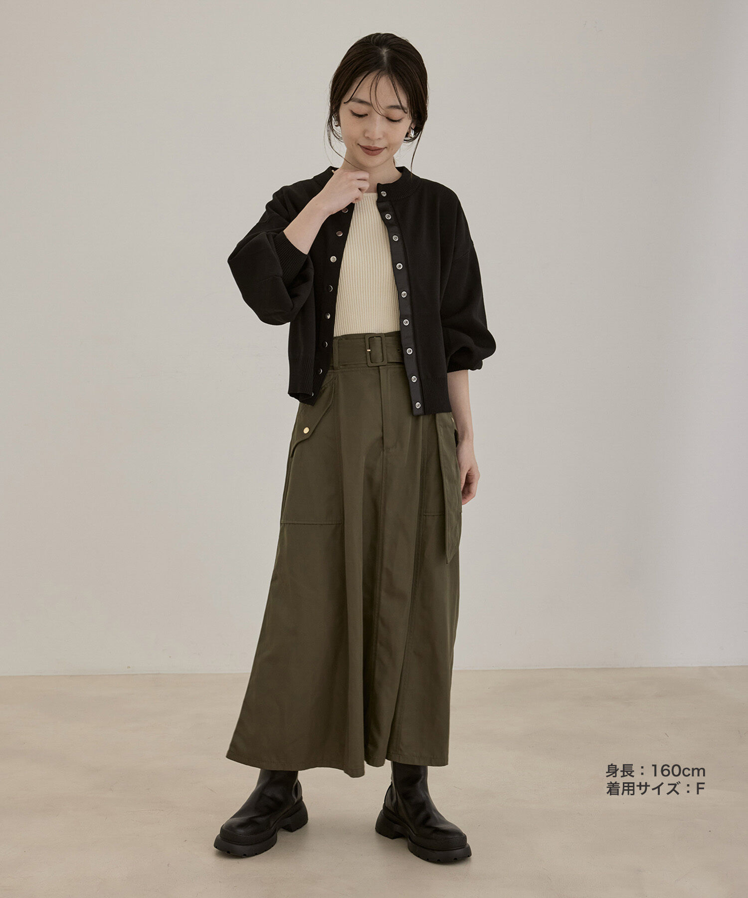 VIS「多釦ニットカラーカーディガン」|カーディガン|