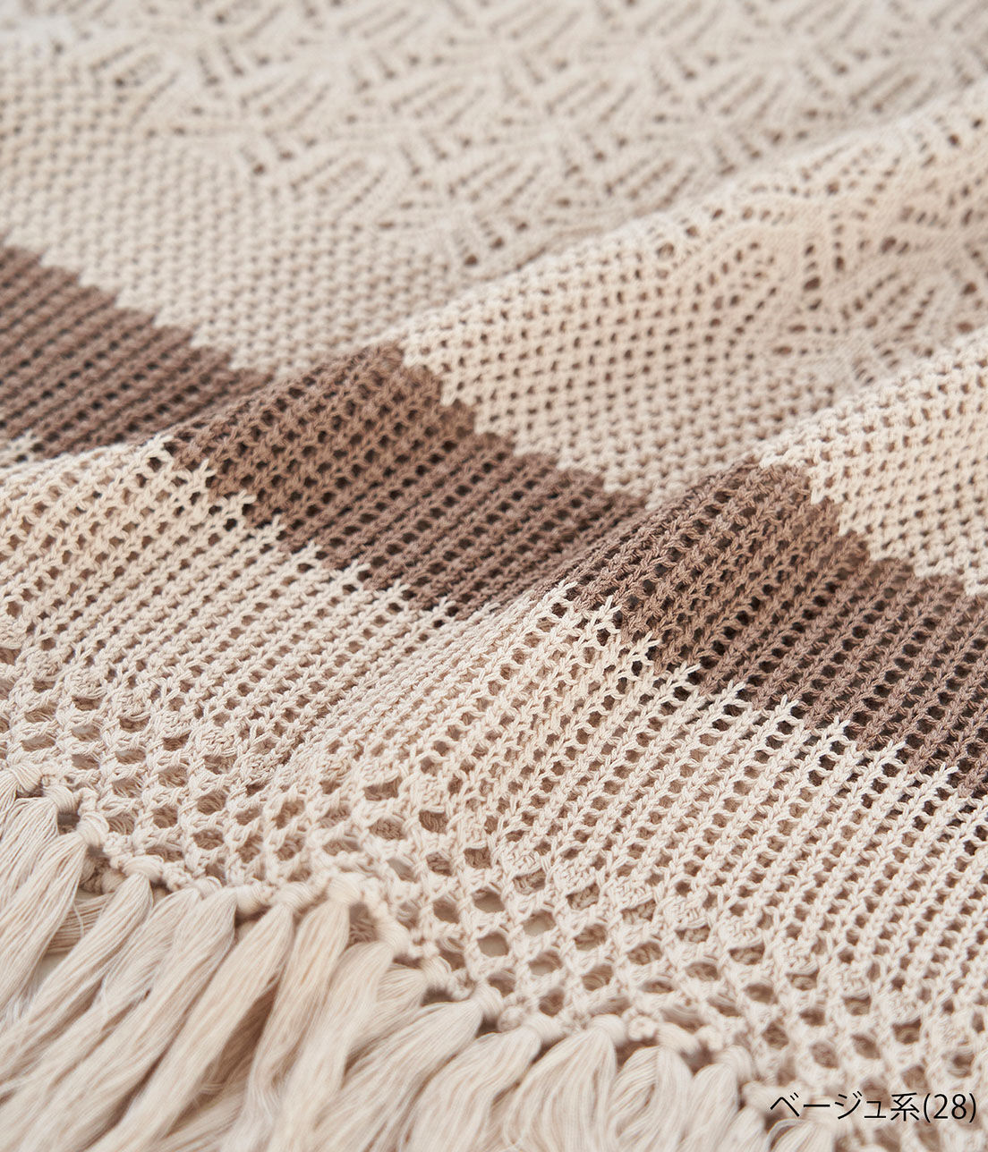 Rope&rsquo;Picnic「フリンジ付きニットワンピース」|ワンピース|